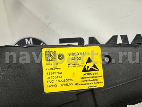 Блок памяти сидений BMW X5 E70, 2012 г., OEM 61316980911, арт. BR33-44V9, фото 3