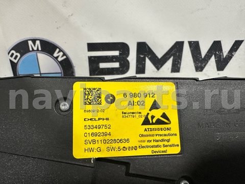 Блок памяти сидений BMW X6 E71/E72, 2012 г., OEM 61316980912, арт. BR33-45V7, фото 3