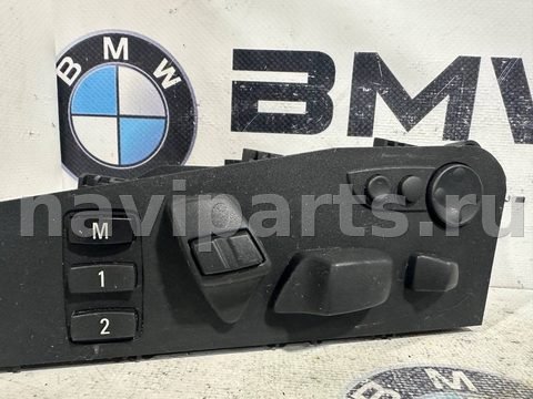 Блок памяти сидений BMW X5 E70, 2012 г., OEM 61316980912, арт. BR33-45V9, фото 2