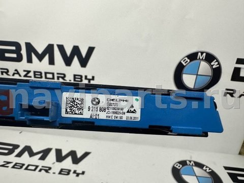 Блок памяти сидений BMW 5 F10/F11/GT F07, 2011 г., OEM 61319215808, арт. BR38-38, фото 3