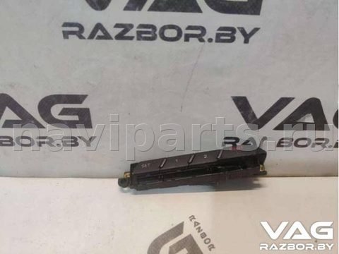 Блок памяти сидений Audi A6 C6, 2007 г., OEM 4F1959769A, арт. BVR13-7670_3
