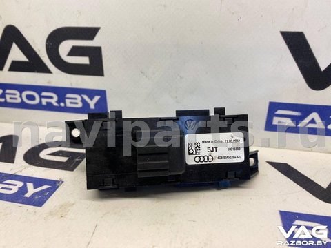 Блок памяти сидений Audi A7, 2013 г., OEM 4G8959770, арт. BVR148-562, фото 2