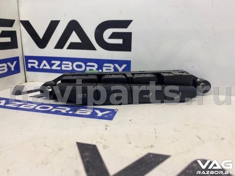 Блок памяти сидений Audi A8 D4, 2011 г., OEM 4H0959770A, арт. BVR151-500