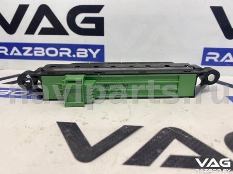 Блок памяти сидений Audi A8 D4, 2011 г., OEM 4H0959770A, арт. BVR151-500, фото 2