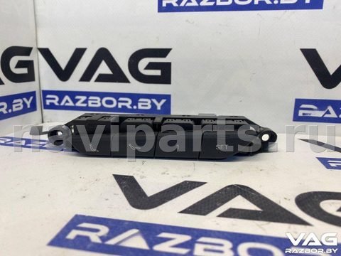 Блок памяти сидений Audi A8 D4, 2011 г., OEM 4H0959769A, арт. BVR151-501