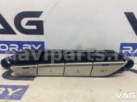 Блок памяти сидений Audi A8 D4, 2013 г., OEM 4H0959769D, арт. BVR161-388