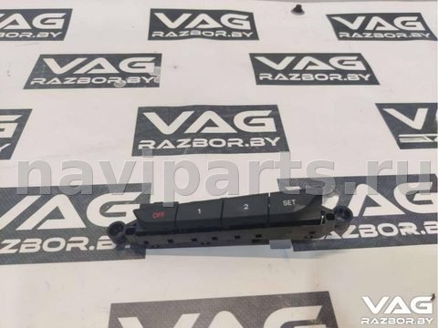 Блок памяти сидений Audi A8 D4, 2011 г., OEM 4H0959769, арт. BVR21-405