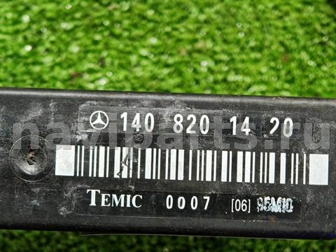 Блок памяти сидений Mercedes S W140, 1996 г., OEM 1408201426, арт. D14421, фото 3