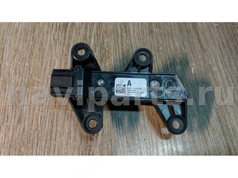 Блок памяти сидений Land-Rover Evoque, 2012 г., OEM BJ3214776AB, арт. M114-537-1, фото 2