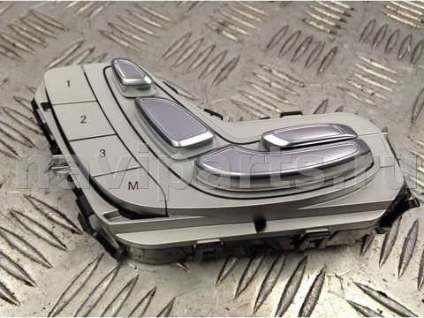 Блок памяти сидений Mercedes E W213, 2016 г., OEM 2139050004, арт. M143-537-1