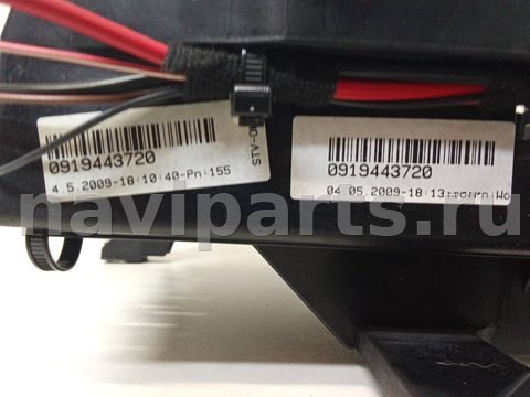 Блок предохранителей Porsche Cayenne, 2008 г., OEM 0919443720, арт. 10208, фото 3