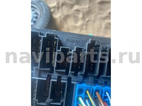 Блок предохранителей Volkswagen Polo, 1995 г., OEM 357937039, арт. 116131420, фото 3