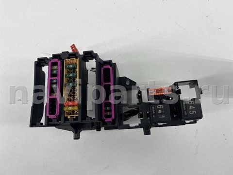 Блок предохранителей Audi A4, 2014 г., OEM 8K0971845A, арт. 12214