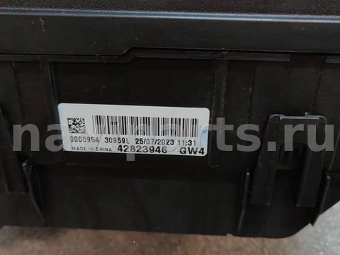 Блок предохранителей Chevrolet TrailBlazer, 2024 г., OEM 42823946, арт. 15590, фото 2