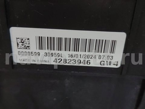 Блок предохранителей Buick Encore GX, 2024 г., OEM 42823946, арт. 20530, фото 2