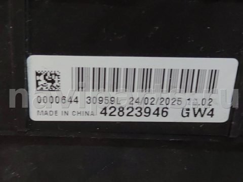 Блок предохранителей Chevrolet TrailBlazer, 2026 г., OEM 42823946, арт. 20962, фото 2
