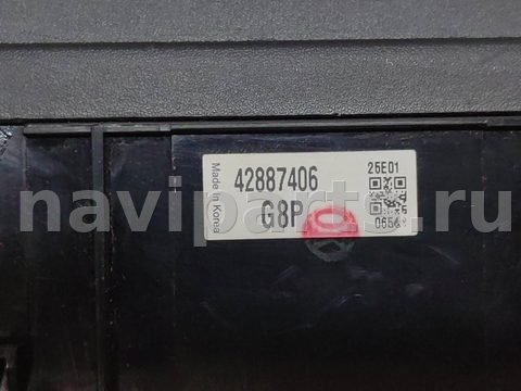 Блок предохранителей Chevrolet Trax, 2025 г., OEM 42887406, арт. 21331, фото 3