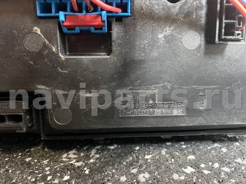 Блок предохранителей BMW 7 F01/F02, 2015 г., OEM 9252815, арт. 229, фото 8