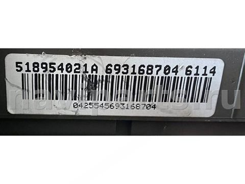 Блок предохранителей BMW X5, 2010 г., OEM 518954021a, арт. 5361, фото 2