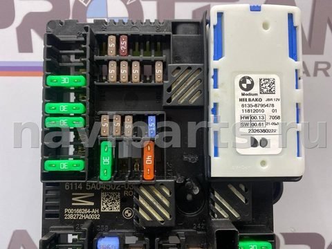 Блок предохранителей BMW X3 G01, 2023 г., OEM 8795478, арт. 7655, фото 3
