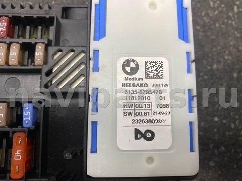 Блок предохранителей BMW X3 G01, 2023 г., OEM 8795478, арт. 7655, фото 8
