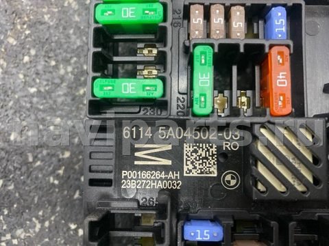 Блок предохранителей BMW X3 G01, 2023 г., OEM 8795478, арт. 7655, фото 9