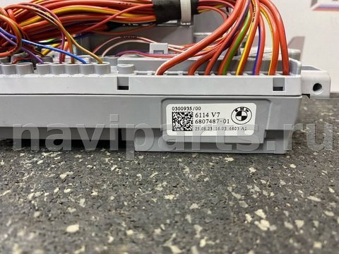 Блок предохранителей BMW X3 G01, 2023 г., OEM 6807487, арт. 7677, фото 5