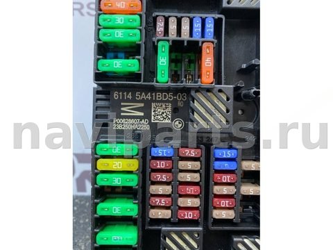 Блок предохранителей BMW X5 G05, 2023 г., OEM 5A41BD5, арт. 7889, фото 2