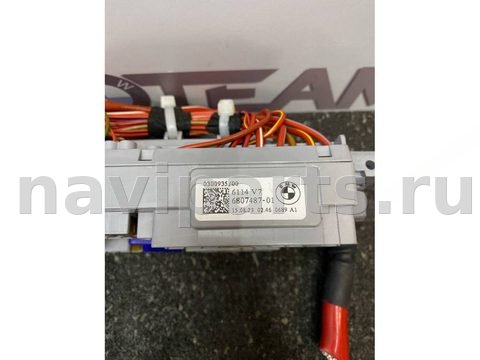Блок предохранителей BMW X5 G05, 2023 г., OEM 6807487, арт. 7890, фото 4