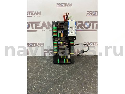 Блок предохранителей BMW 2 G42, 2024 г., OEM 5A4CFB9, арт. 7896