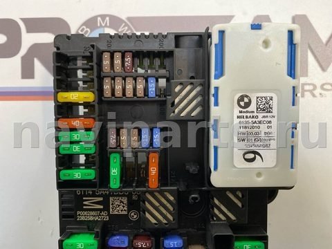 Блок предохранителей BMW X5 G05, 2023 г., OEM 5A41BD5, арт. 8676, фото 3