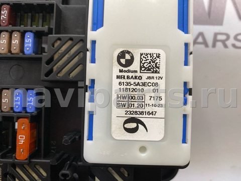 Блок предохранителей BMW X5 G05, 2023 г., OEM 5A41BD5, арт. 8676, фото 6