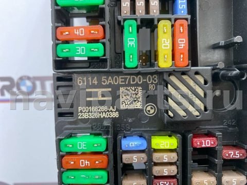 Блок предохранителей BMW M4 G82, 2024 г., OEM 5A0E7D0, арт. 8881, фото 7