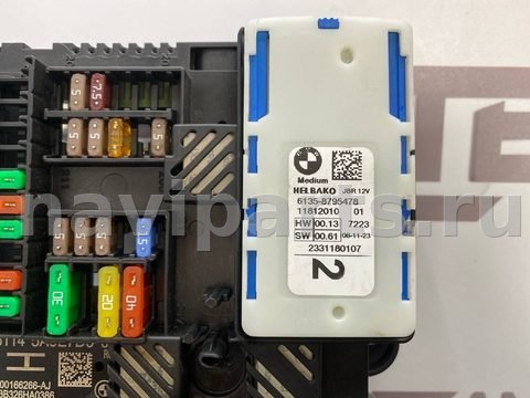 Блок предохранителей BMW M4 G82, 2024 г., OEM 5A0E7D0, арт. 8881, фото 8