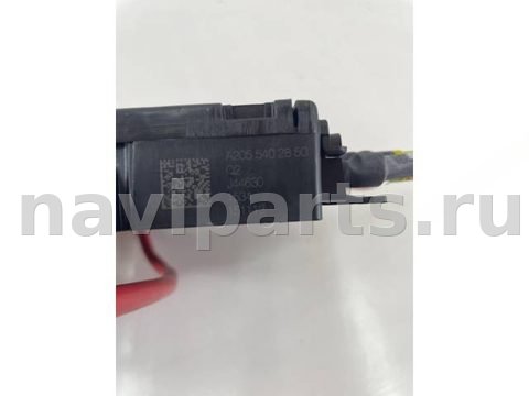 Блок предохранителей Mercedes C, 2016 г., OEM A2055402850, арт. 8, фото 3