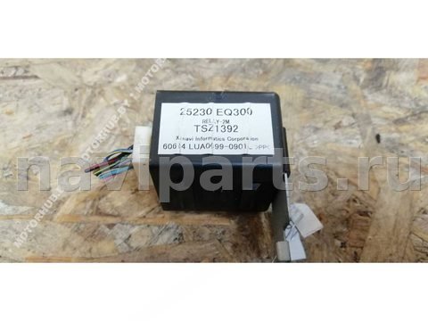 Блок реле Nissan X-Trail, 2006 г., OEM 25230EQ300, арт. 00023339