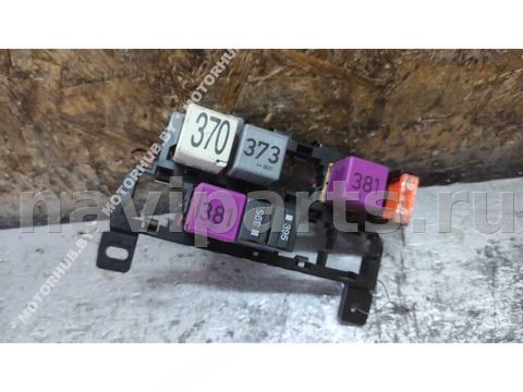 Блок реле Audi A6, 2005 г., OEM 4F0937503, арт. 00059668