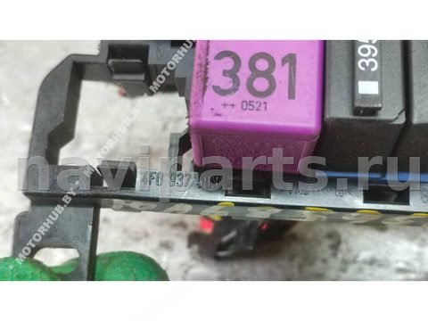 Блок реле Audi A6, 2005 г., OEM 4F0937503, арт. 00059668, фото 2