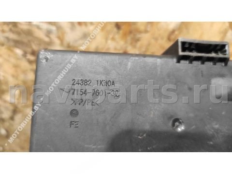 Блок реле Nissan Juke YF15, 2014 г., арт. 00070637, фото 5