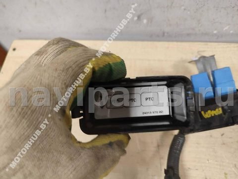 Блок реле Nissan Qashqai J11, 2015 г., арт. 00103482, фото 6