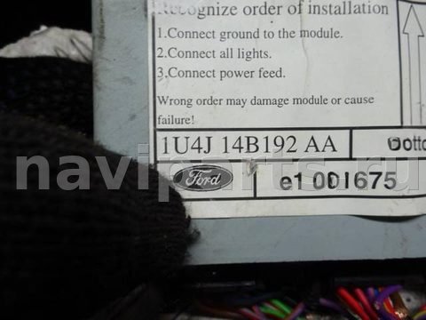 Блок реле Ford Fusion, 2004 г., OEM 1U4J14B192AA, арт. 0154511, фото 3