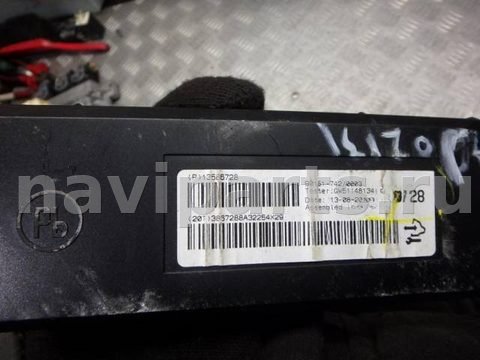 Блок реле Opel Astra, 2013 г., OEM 13586728, арт. 0201410, фото 4