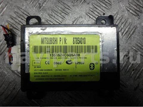 Блок реле Mitsubishi Outlander, 2008 г., OEM 8785А010, арт. 0202455, фото 6