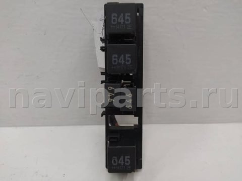 Блок реле Volkswagen Passat, 2014 г., OEM 4H0951253A, арт. 10381616