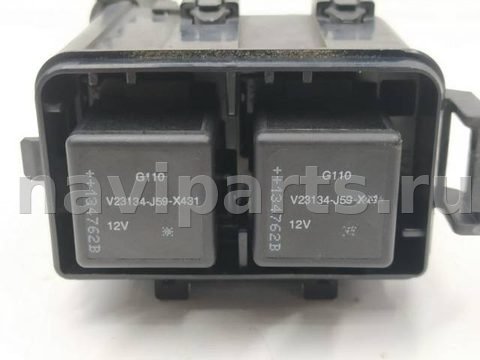 Блок реле Mazda CX5, 2014 г., OEM V23134J59X431, арт. 10381903, фото 2