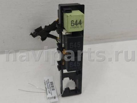 Блок реле Volkswagen Caddy, 2011 г., OEM 4H0951253A, арт. 10382772