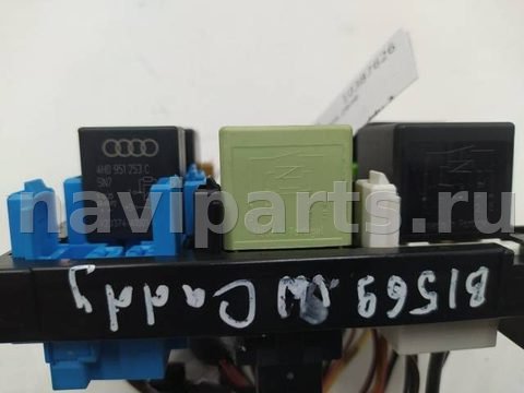 Блок реле Volkswagen Caddy, 2012 г., OEM 7N0937503, арт. 10387626, фото 2