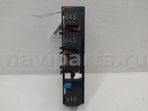 Блок реле Volkswagen Touran, 2014 г., OEM 4H0951253A, арт. 10388854