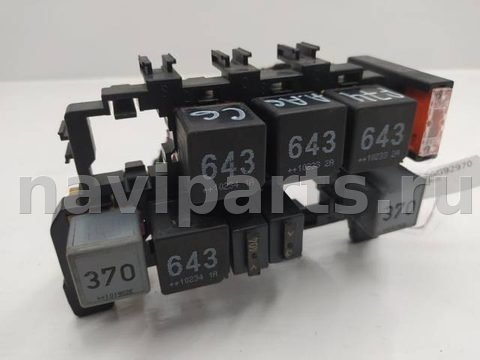 Блок реле Audi A6, 2010 г., OEM 4F0937503, арт. 10392970