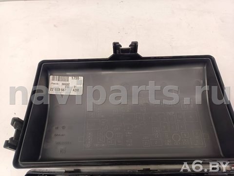 Блок реле Chevrolet Orlando, 2013 г., OEM 13255300, арт. 106756324_4, фото 9